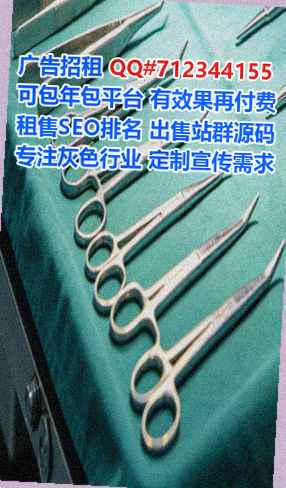 巴彦代妈民宿工作室